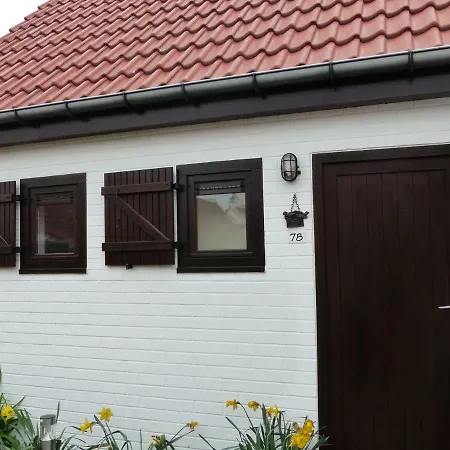 Duinenhof База отдыха *